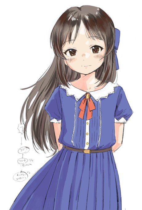 20分だけ加筆。 