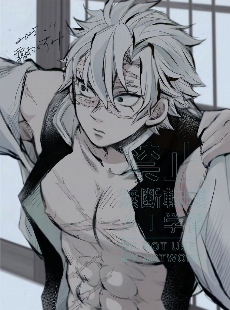 ぽぽん (@popo__popon4) / Posts / X