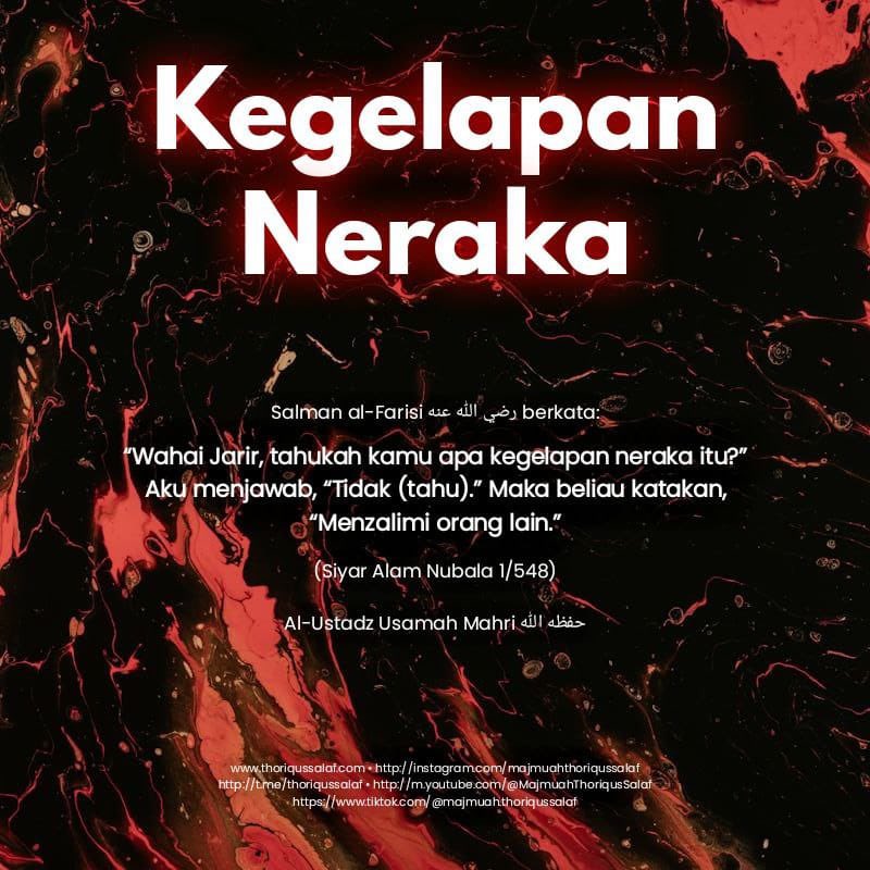 Kegelapan neraka