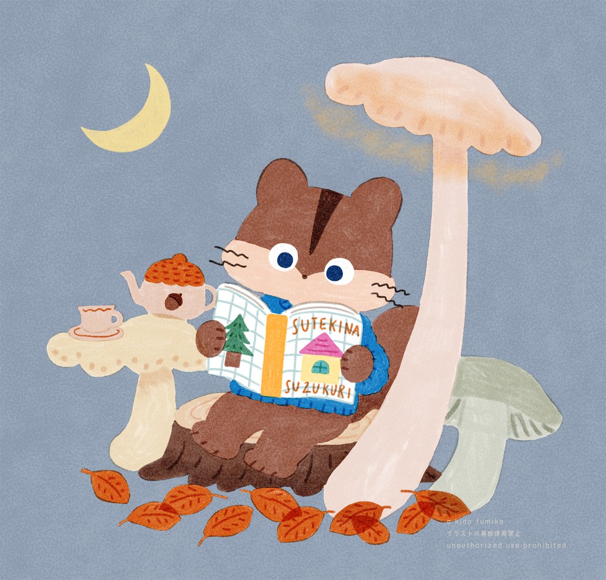 もうすぐ冬眠だから高級落ち葉のベッド、新調しちゃおうか、、、💭