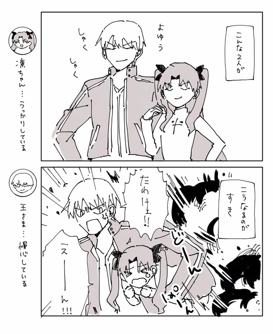 ここサビなので何度でも言いますかきます 