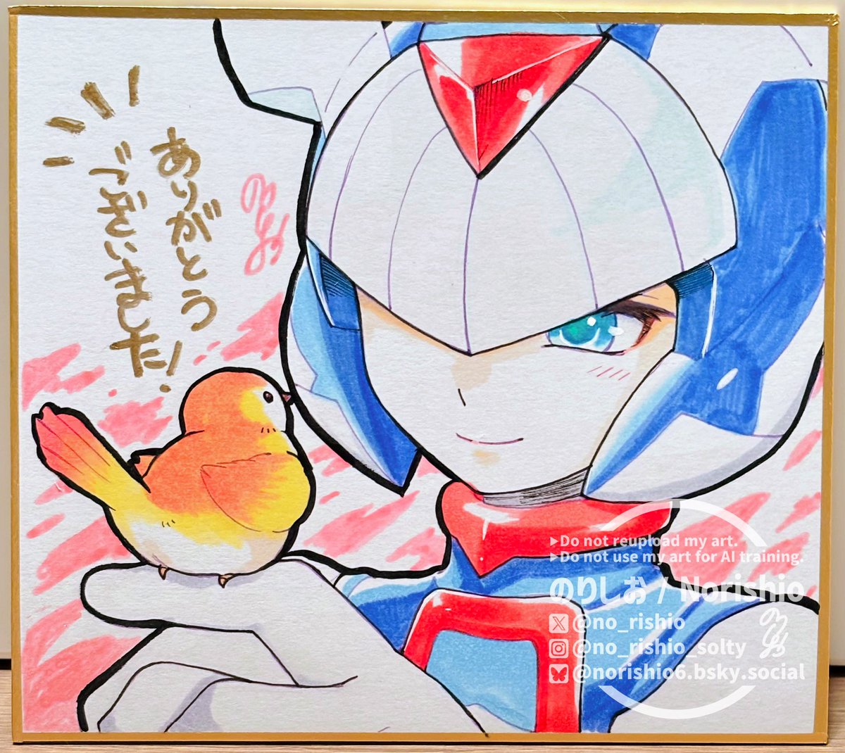 のりしお (@no_rishio) / Posts / X