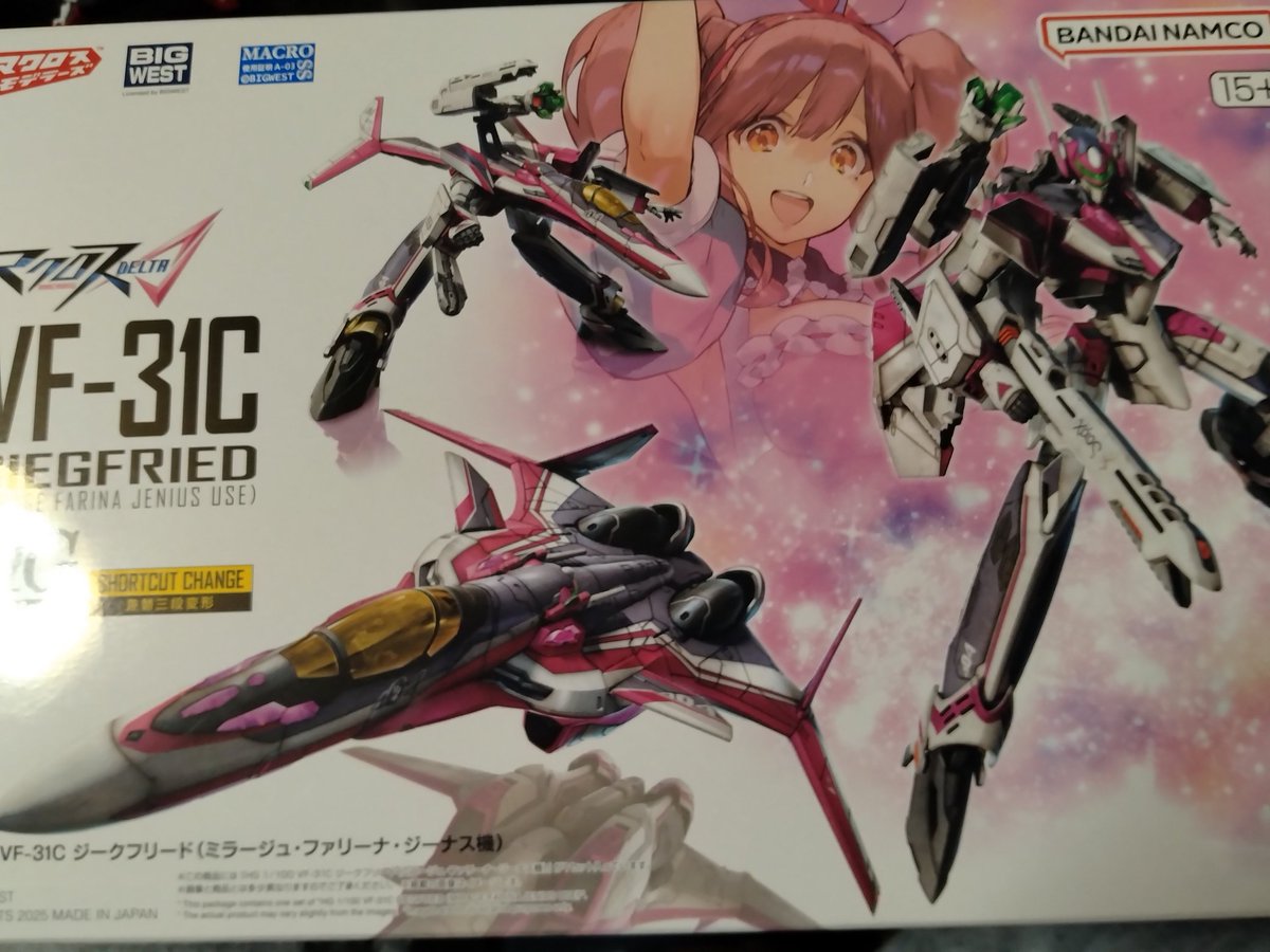 ワンピース mogera お🐊🐊🐊ね on X