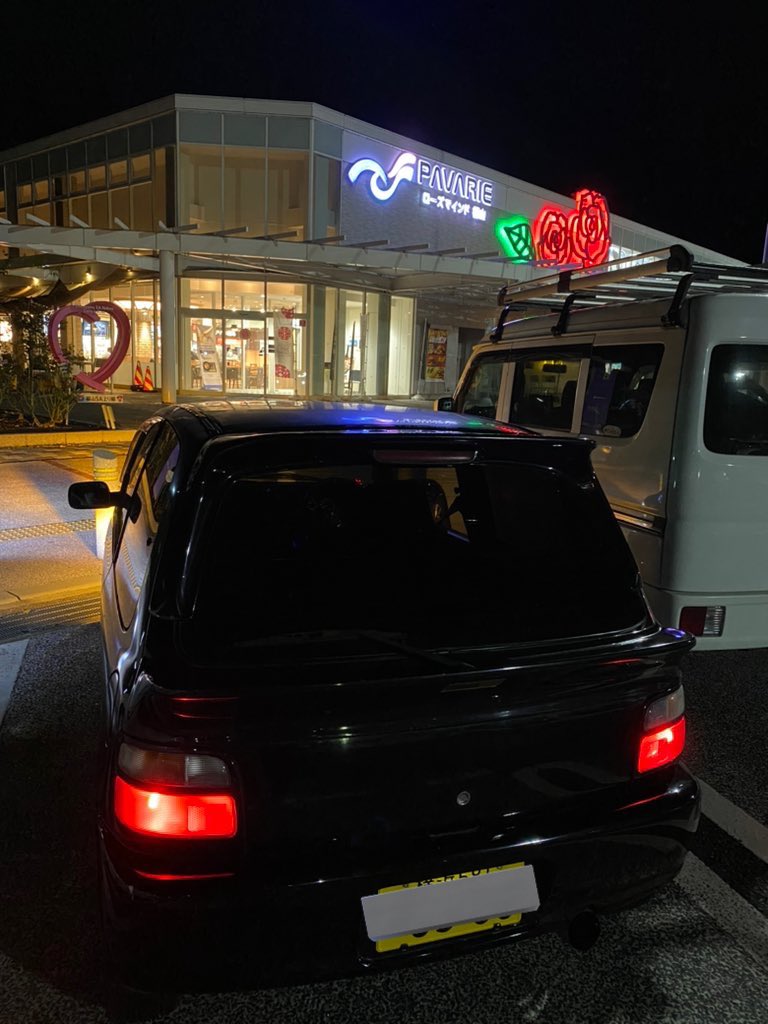 ike_10_20's tweet photo. 僕はモードに乗る。から1年らしい
水漏れと一生決着つかなくて
モードはいつも僕にきびしい。
#完全にセルボモードの時代 
#漏れと戦う旧規格 https://t.co/L1d9PkZgZ2