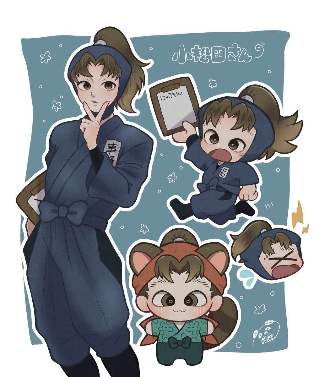 生きザマぁ (@wanyanya02) / Posts / X