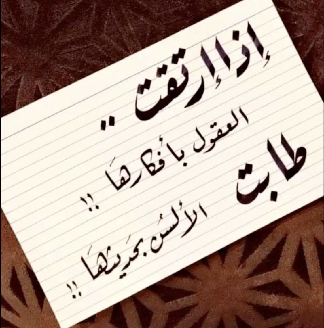 منى السويدي (@muna___25) on Twitter photo 