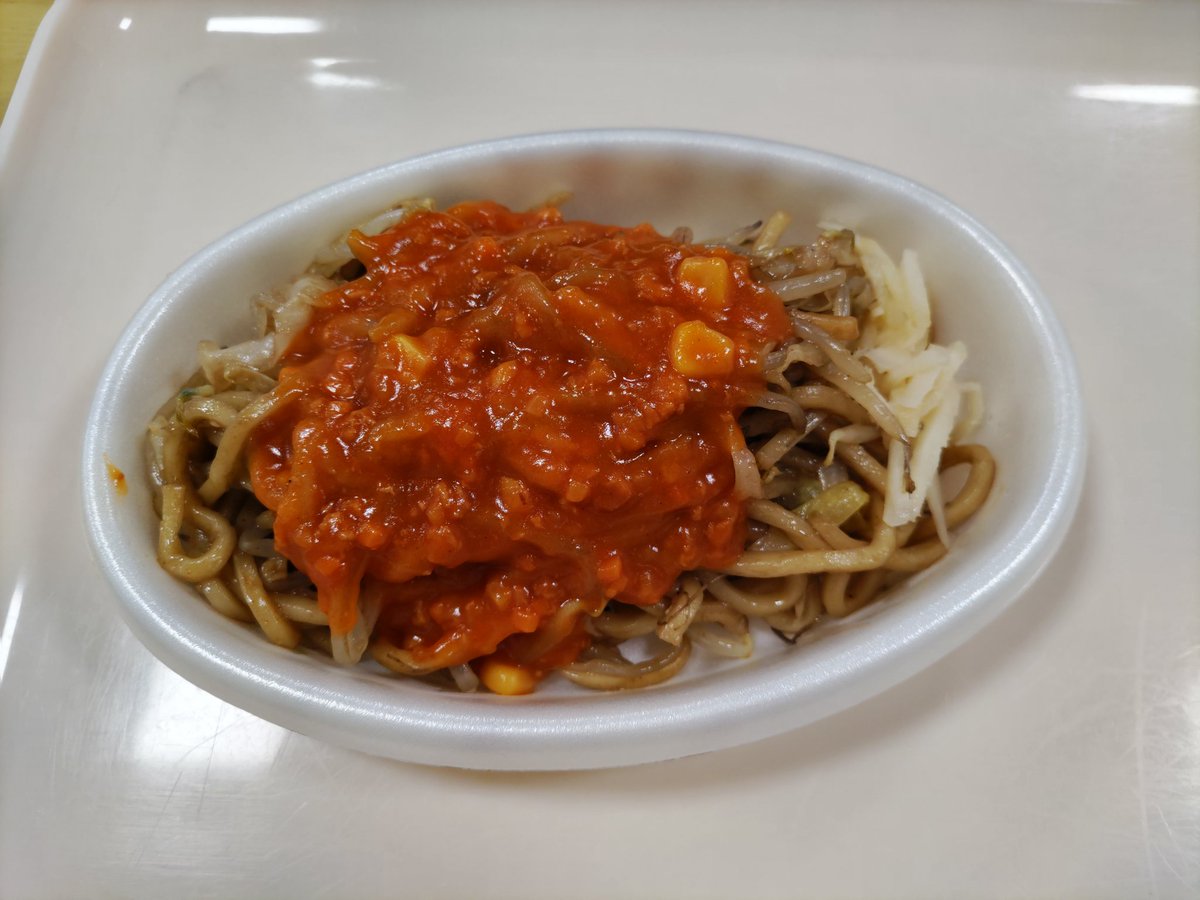 チカコホンマ(チカポン) (@chikako_honma) / Posts / X