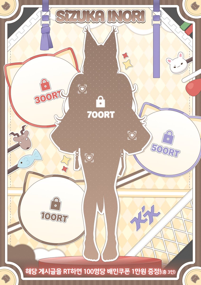 HalO💍ZIBANGBOO (is team name) (@HalO_Sweety) / Posts / X