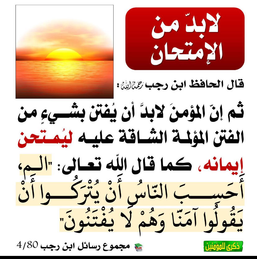 mkaeee tweet media