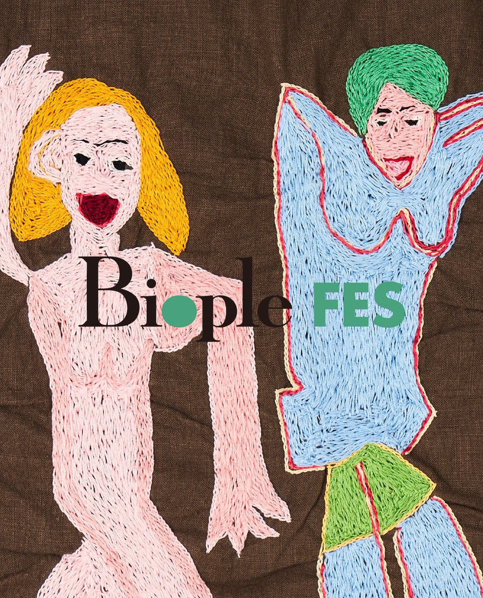 Biople（ビープル） tweet media