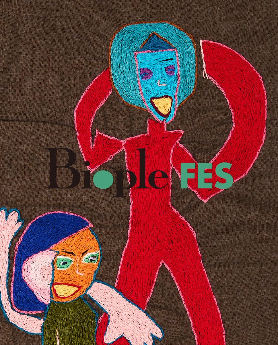 Biople（ビープル） tweet media