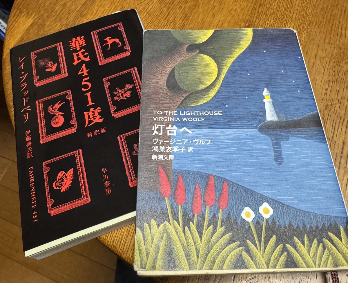 たなかさん on X