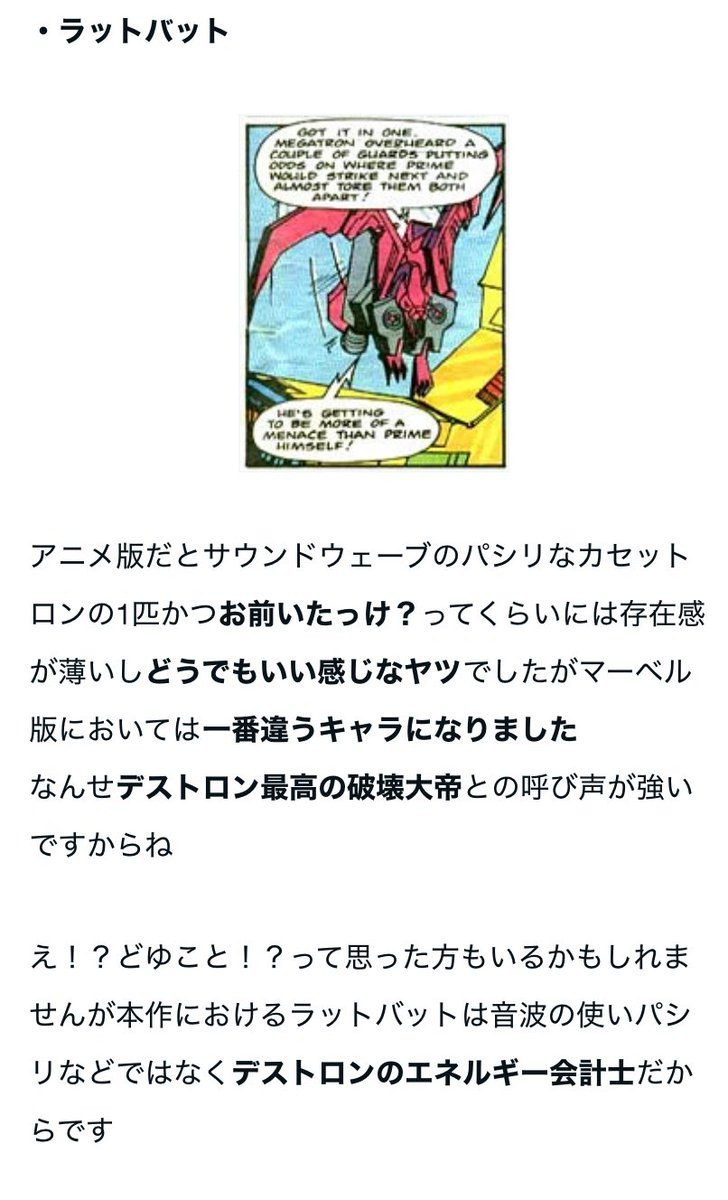 レンローズ様✳️専用ページ 楽天市場】クツワ HI MY ZOO ハイマイズー筆入 ペンケース マグネット