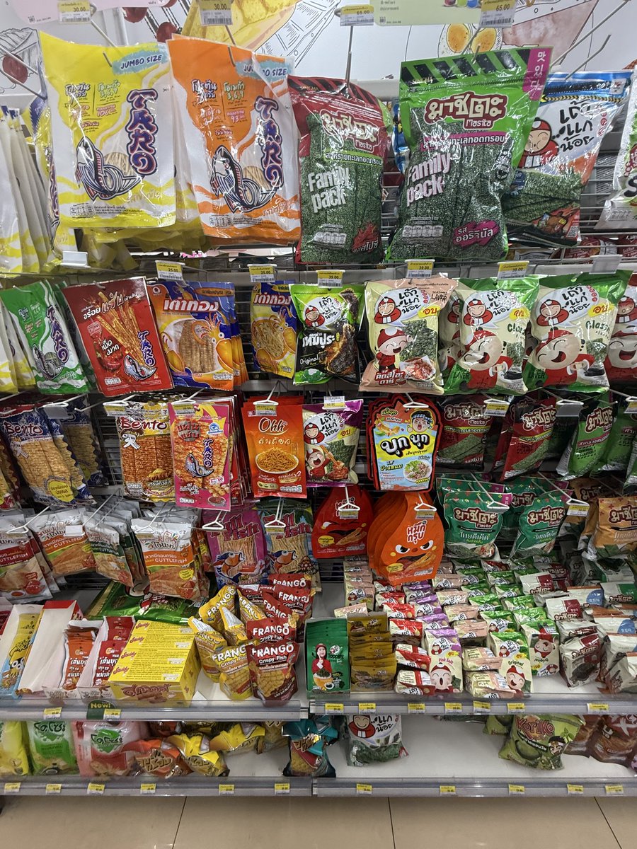 andrewcodesmith's tweet image. A day as a digital nomad in tech in Bangkok 🇹🇭 

- 5 hours coding in a library 
- 10 minutes deciding which random snack to get in 7Eleven
- 4 minutes devouring a mango sticky rice
-2 hours exploring the city at night