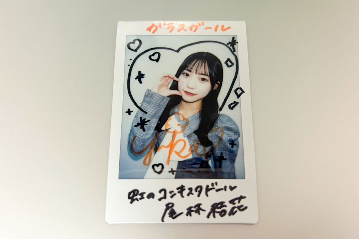 32 尾林結花　サイン入りワイドチェキ　虹コン　虹のコンキスタドール 32 尾林結花 サイン入りワイドチェキ 虹コン 虹のコンキスタドール 45