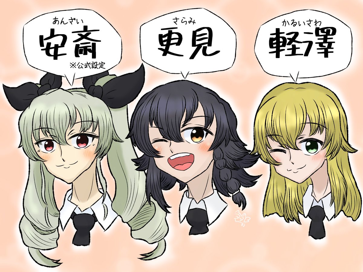 mm 画像　ミニディスペンサー　♡ 楽天市場】AVVENTURA ディズニー ナイトメアー ペンケース 筆箱