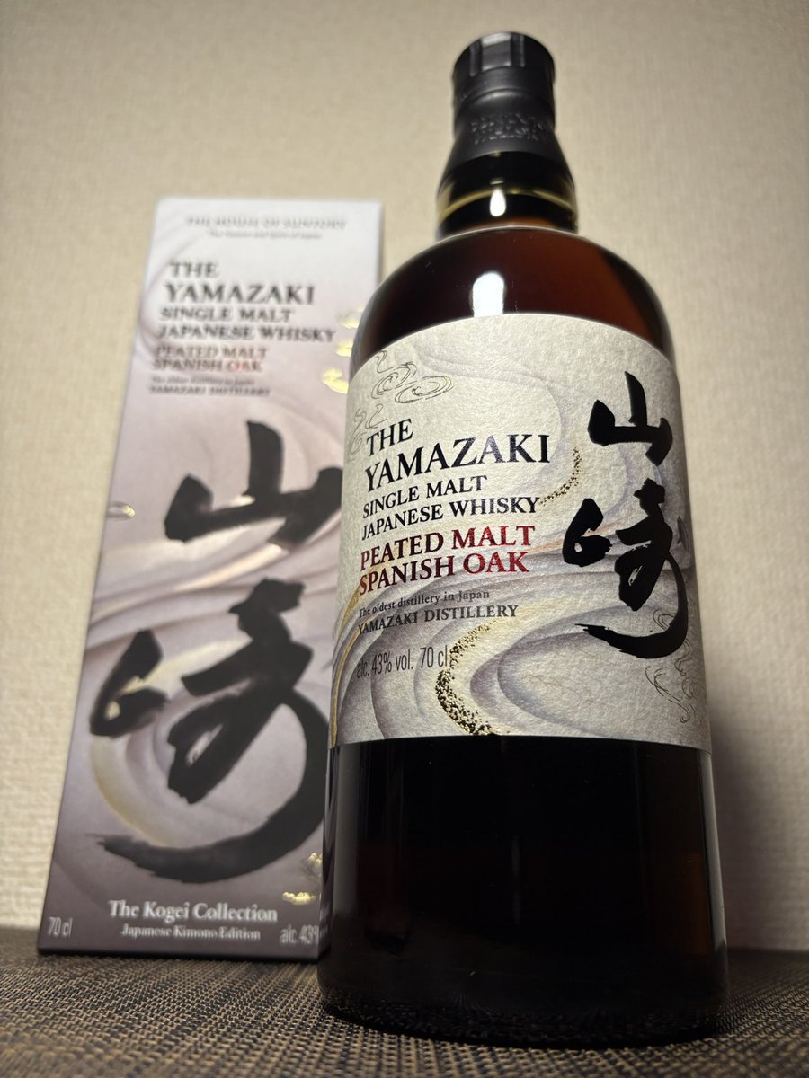daisukeH60's tweet image. ウイスキー徘徊録

木更津セブン

山崎工藝コレクション
ピーテッドモルトスパニッシュオーク

最近様子がおかしい😂
まさかコンビニで山崎とは💦

ちなみにあと１本でした