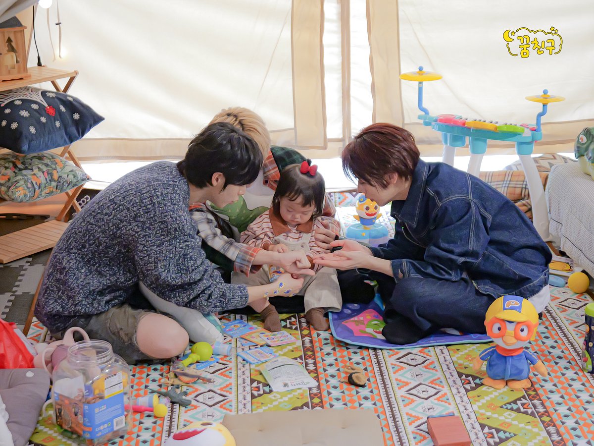 KBS 슈퍼맨이 돌아왔다 tweet media