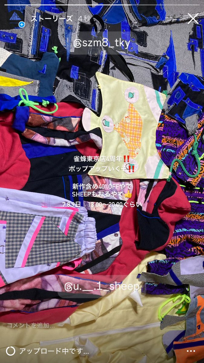 絶滅危惧種 (@zetsukigu) on Twitter photo 