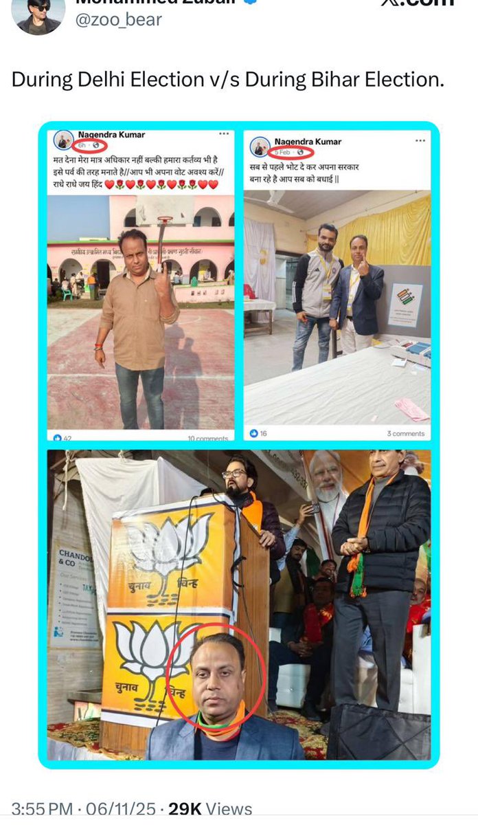 rajuparulekar's tweet image. 🚨 Mohammed Zubair @zoo_bear exposes VOTE CHORI by BJP Leaders and Cadres.

▪️This is also the reason why ECI doesn’t want to use Information Technology (de-duplication software).

▪️Zubair is doing more for  India’s electoral integrity than Gyanesh Kumar and the ones paid for…