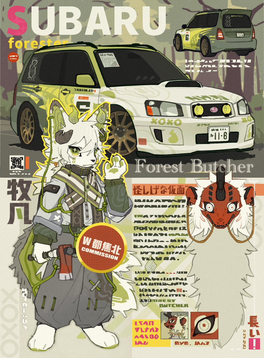 BAA632788267493's tweet image. com