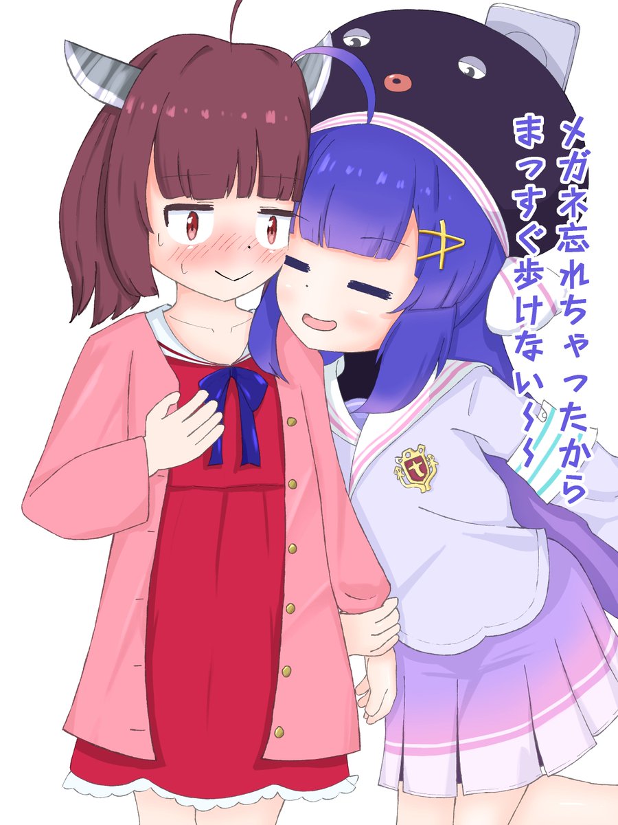 usufu_'s tweet image. ウナきり