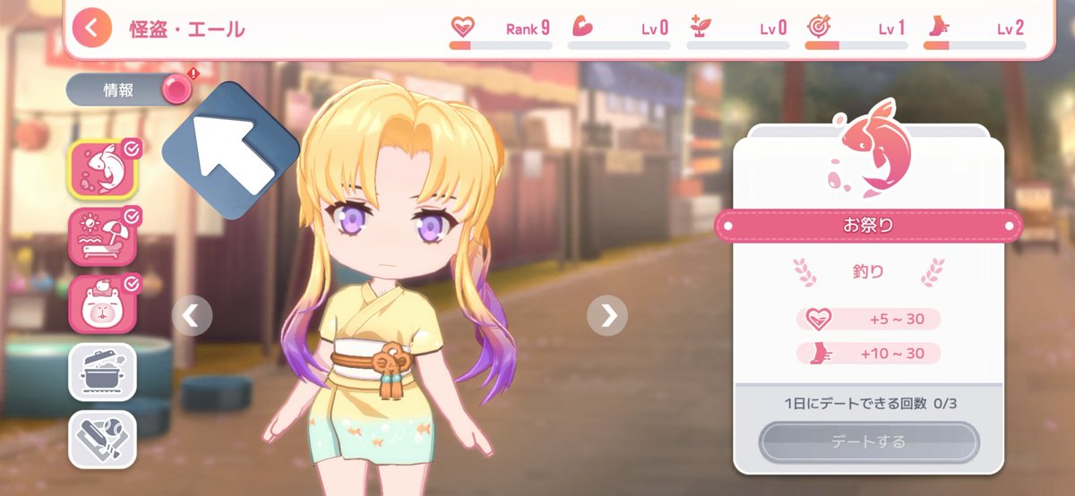 シエル(カリン様の🐕‍🦺) on X