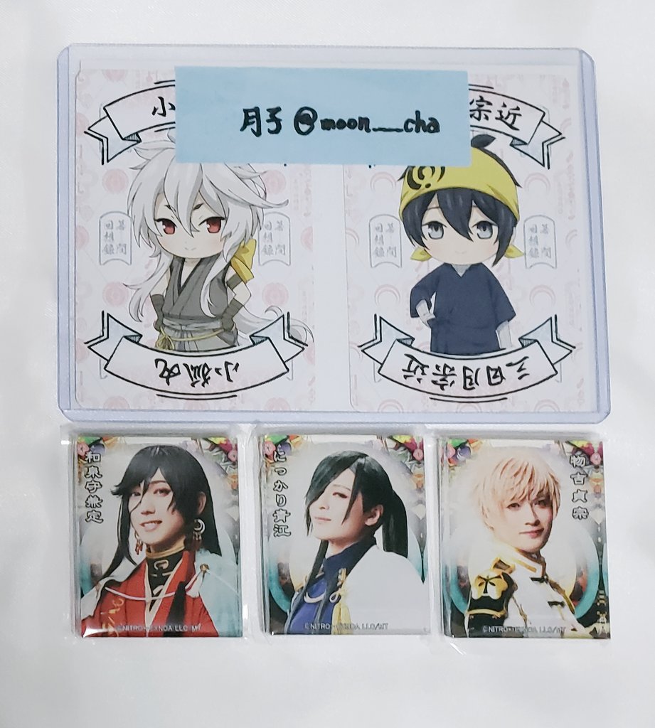 月子🌙取引垢(ツイフィ必読‼️) tweet media