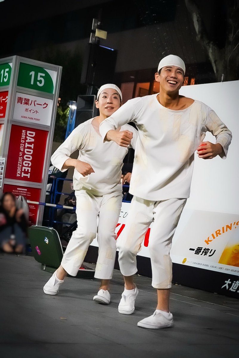 ホワイトアスパラガス (@HowaitoA) / Posts / X