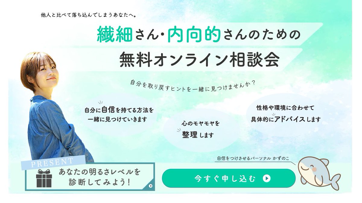 irodo_r_design's tweet image. よろしくお願いいたします🙇🏻‍♀️
#まめはる   
@kazunoko_poripo