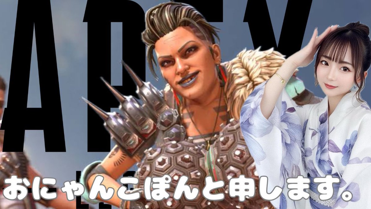 らむ ｜おにゃんこぽんと申します (@ramumingo04) / Posts / X