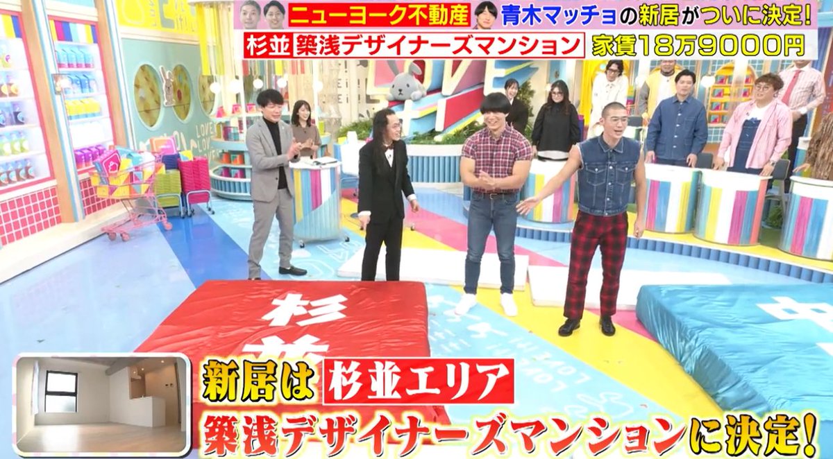 よしよし(*^^*) プロフ必読★ よっしー＠お笑いファン on X