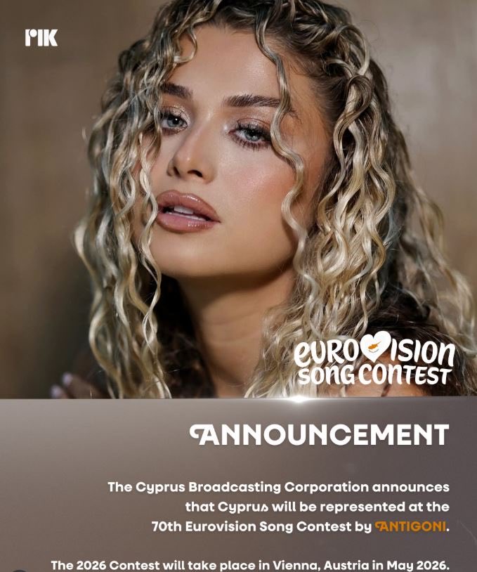 Πώς άλλαξε έτσι η Ζοζεφιν;