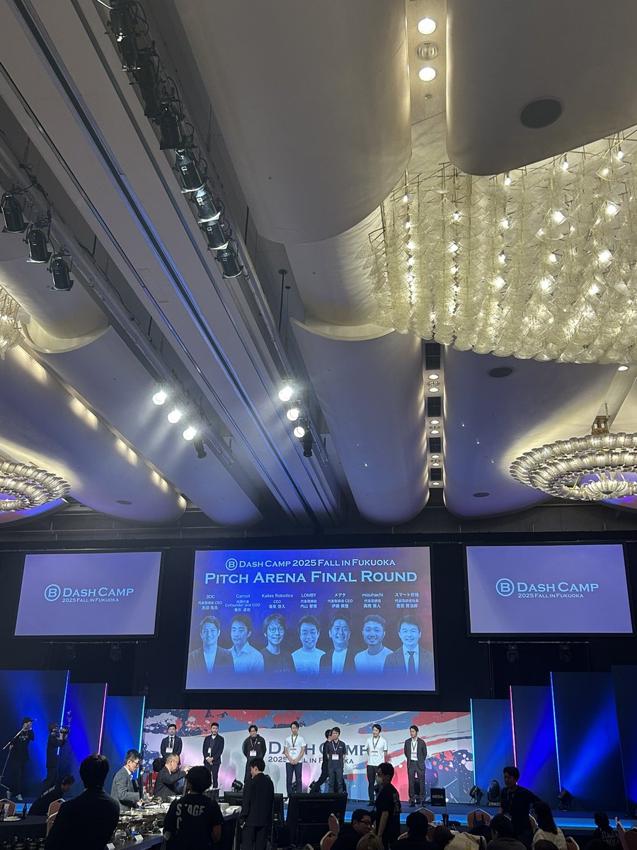 一年ぶりのBDash、久しぶりの皆さんから良い刺激もらえました。毎年ありがとうございます！