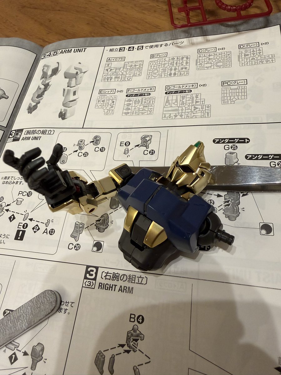 パスタゆでお on X