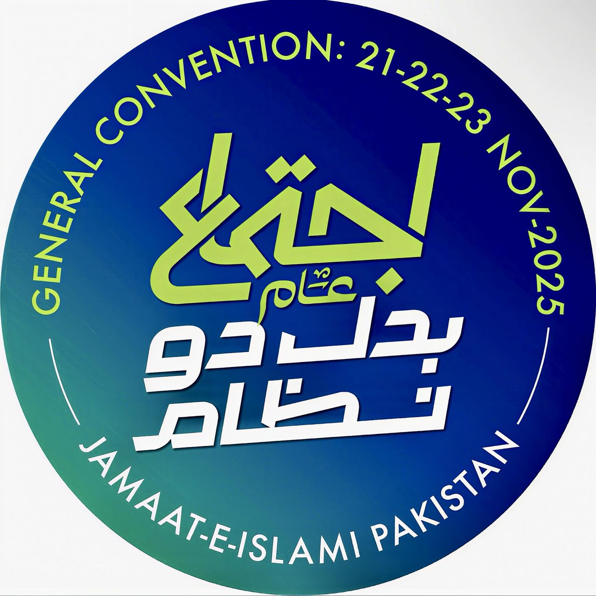 shirazjadoon's tweet photo. In Shaa Allah || #Jamaateislami #ShirazKhanJadoon 
#Badal_Do_Nizaam https://t.co/jlWFcN3cTq