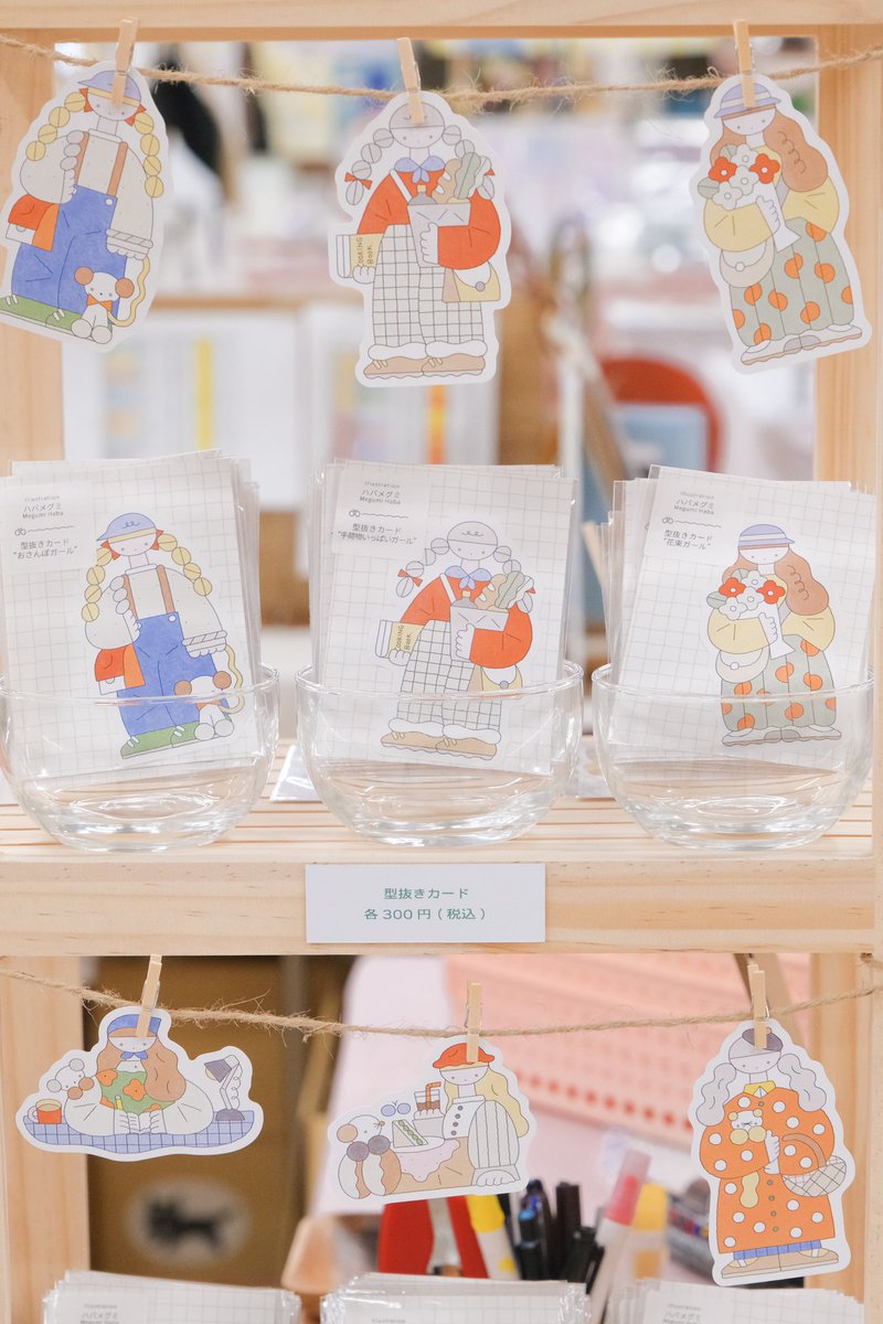 ニノミヤカナメの手帳・文房具垢📝 (@bun2nomiya) / Posts / X