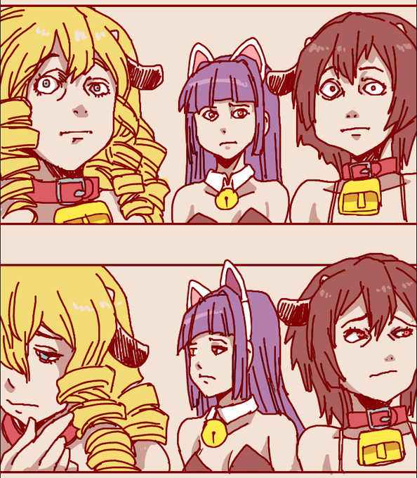 👁👁 👁👁 👁👁 