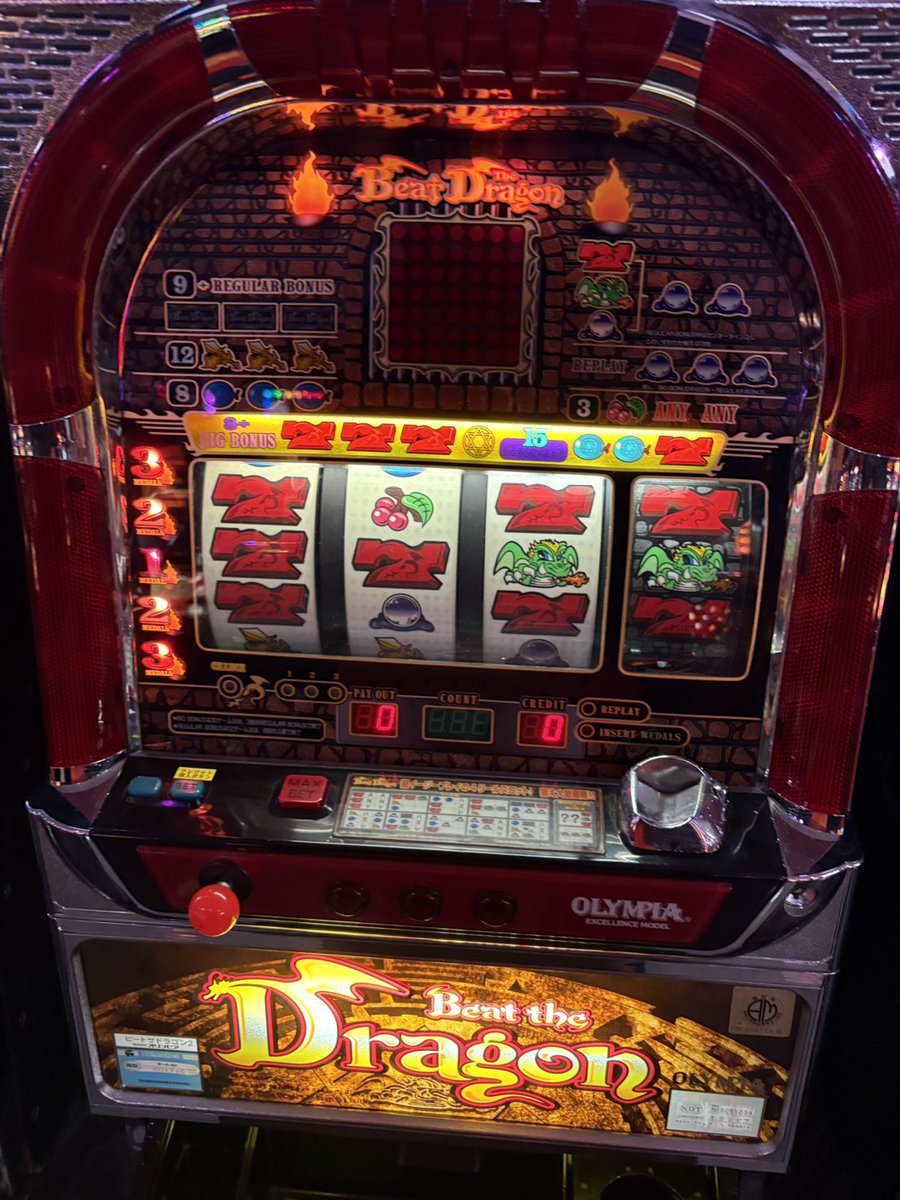 設置情報】 オリンピア4号機 ビートザドラゴン設置しました