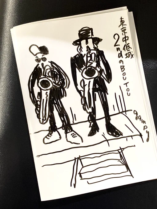 今夜の東京中低域@大阪・雲州堂、ワクワクと楽しかったです!25周年おめでとうございます㊗️。「大寒町」「地中海地方の天気予報」のカバー含め水谷さんのボーカルも何曲も。クリスマスの曲の歌詞が沁みました。 