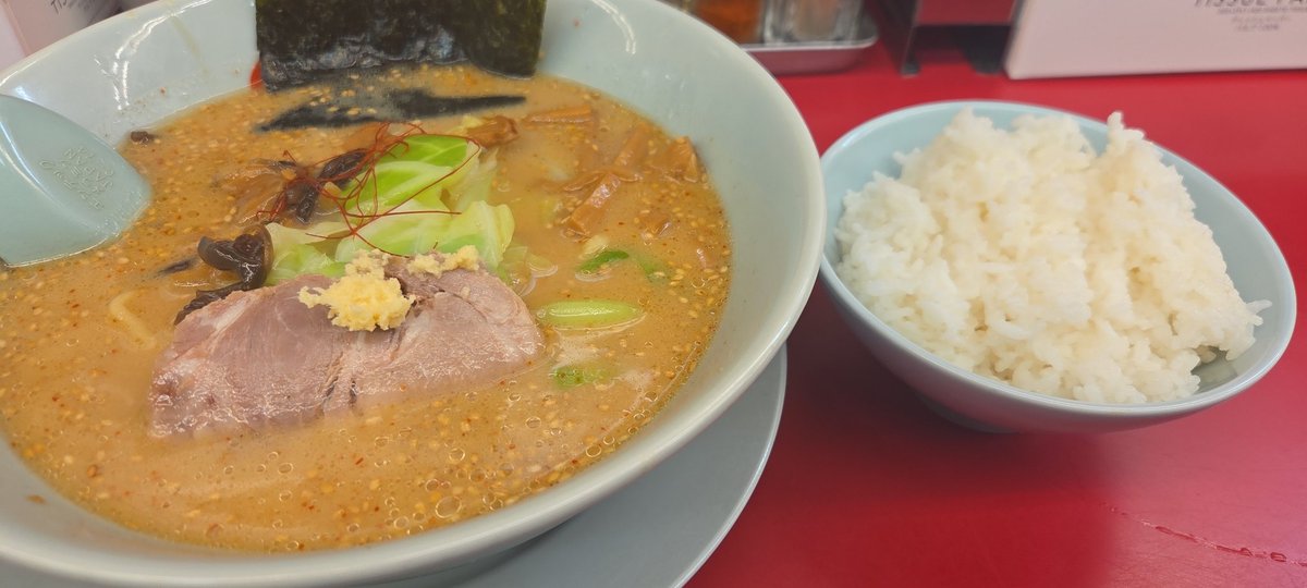 MC 鷹 tweet media
