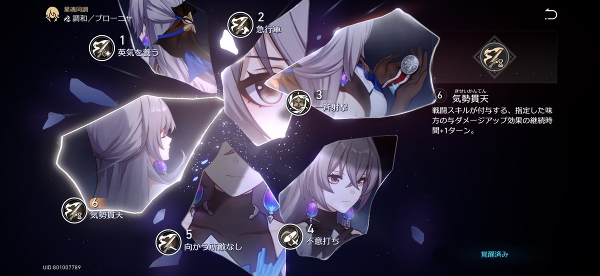 いっち〜 (@shigerix) / Posts / X