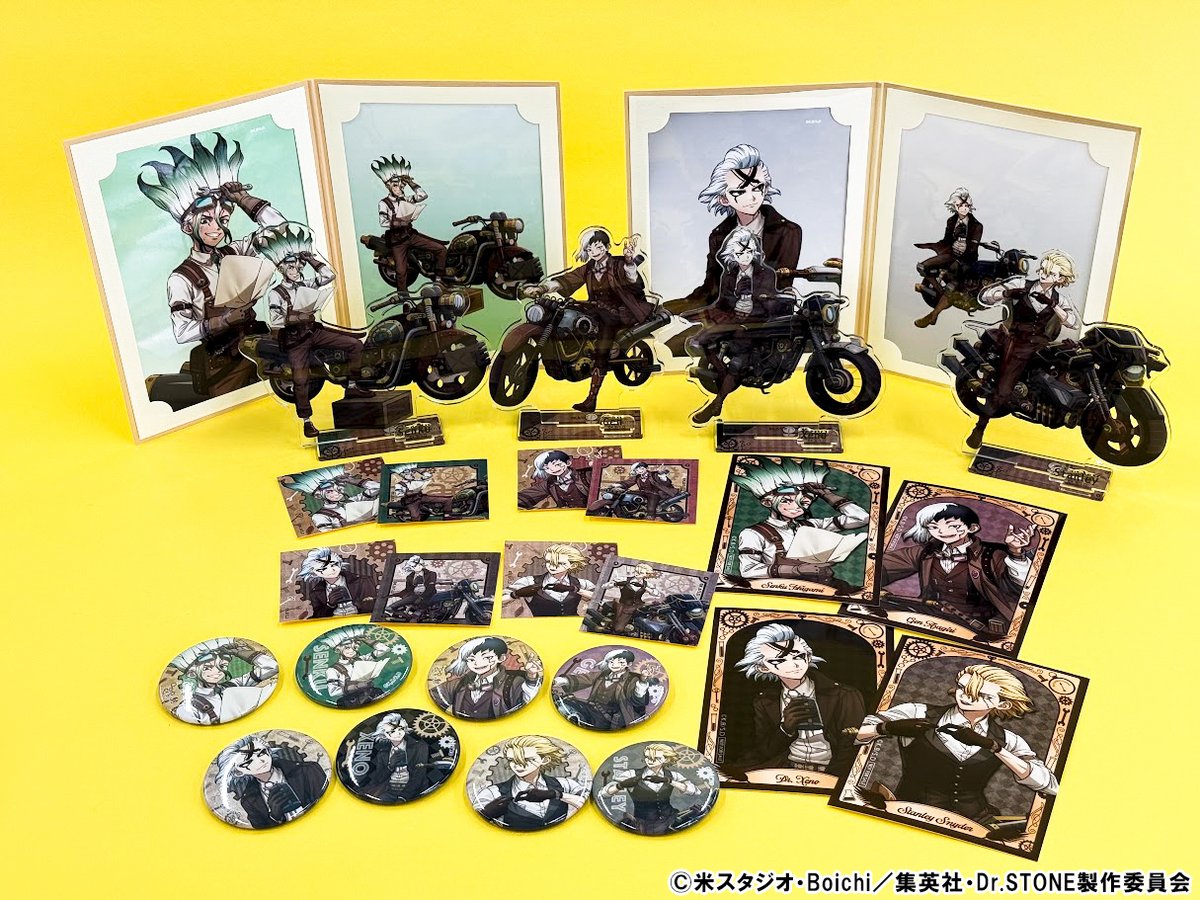 [専用出品]stone トムスショップ on X