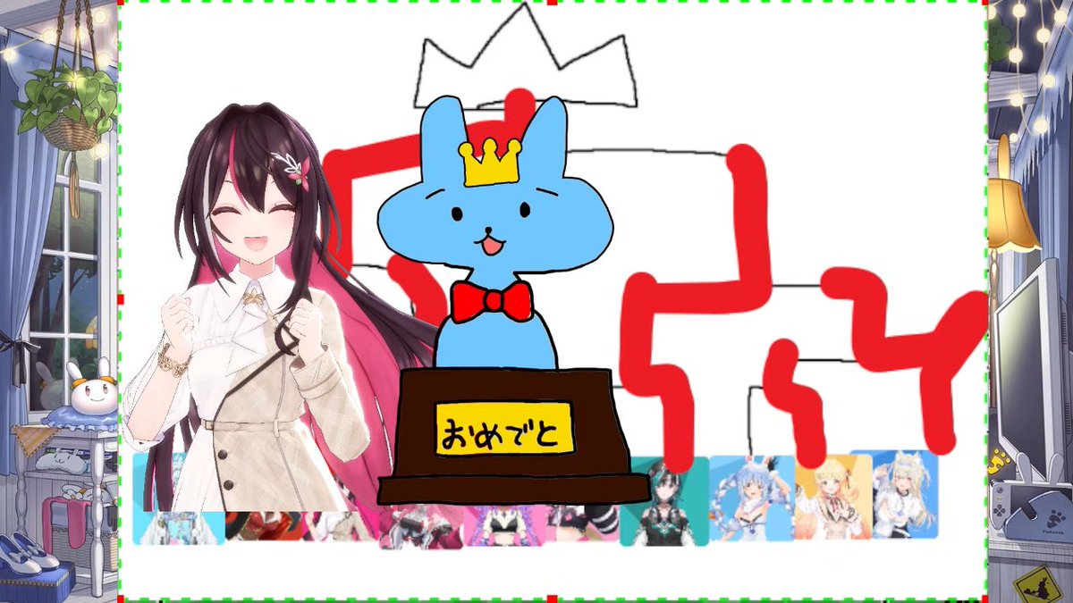 仲良しハートシッポ♡ねずみ すみっコぐらし』の仲間たちが、新感覚ジッパーアクセサリーに