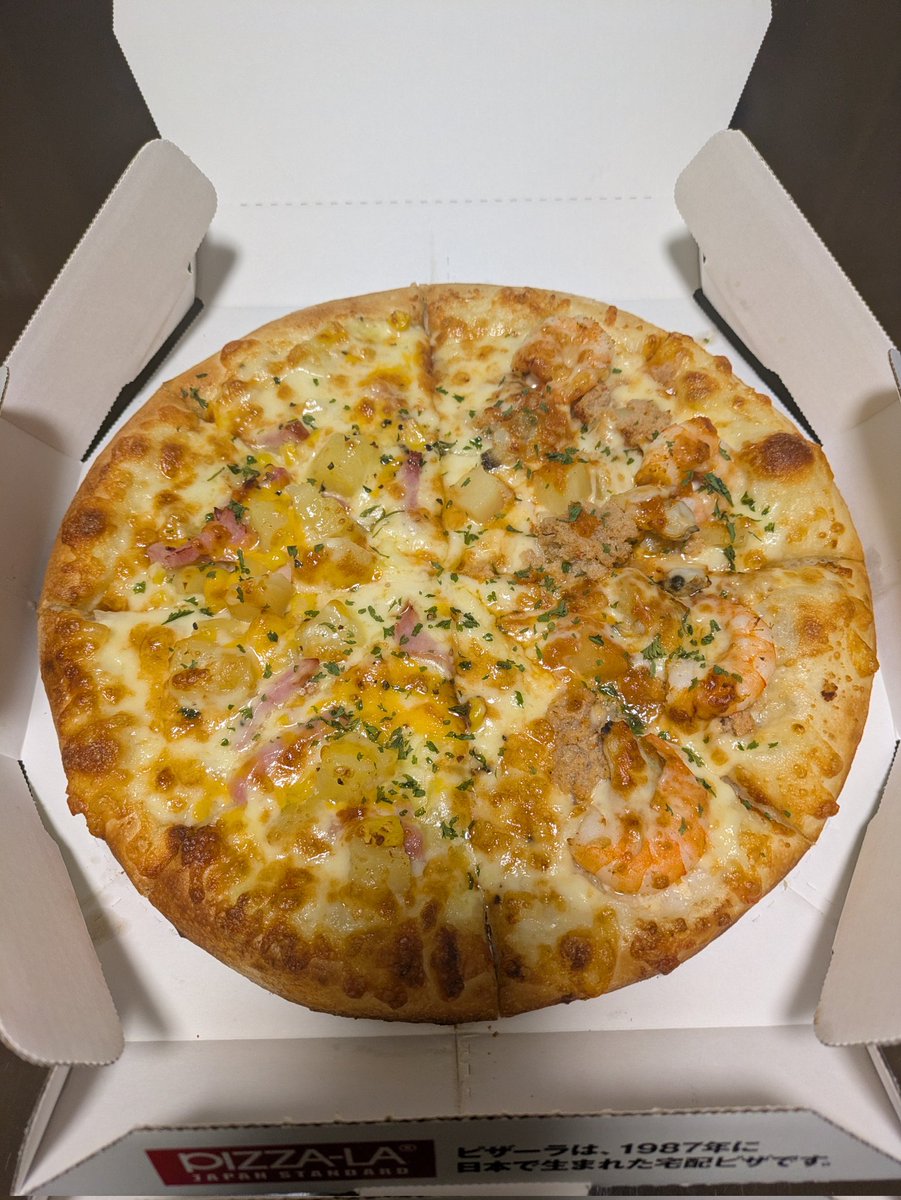 ぴこぴこん on X