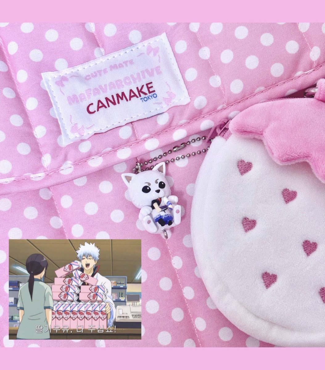 ♡ピンクッション確認ページ(⋆ᶿ͈᷇◡ᶿ͈᷆⋆) 샤치 ໒꒱ on X
