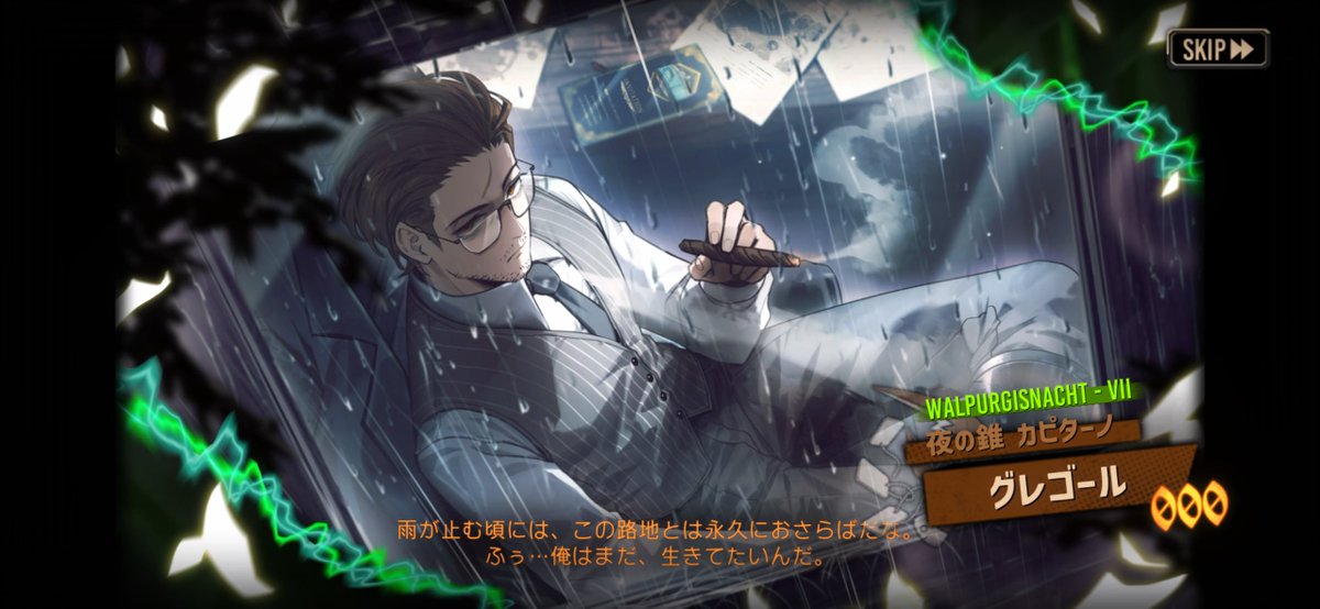 あめゆ on X あめゆ on X