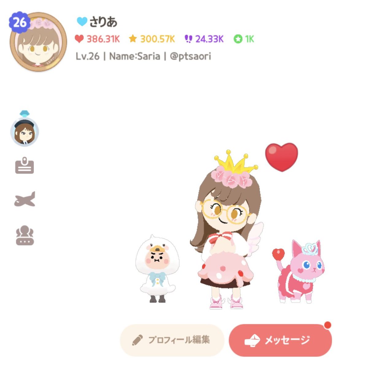 ptsaori's tweet photo. いいねのクリスタルバッジいつか実装されないかな〜って思ってたから今回嬉しい！と思ったけど更にその上をいくルビーバッジがあった...😂

いいね1Mとかあと何年プレイしたら達成できるんだろう...😵‍💫

 #一緒に遊ぼう
 #PlayTogether https://t.co/jmXPjp3c3b