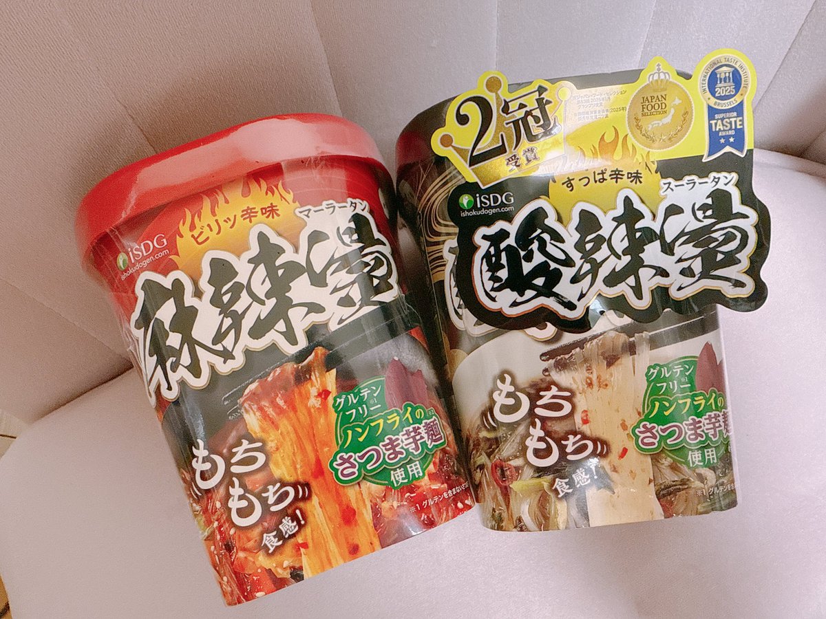 t_chanko12's tweet image. かわいい女の子＆わたしにまでありがとうございます\( ˆ ˆ )/♡
うれしいいおいしいい♥️