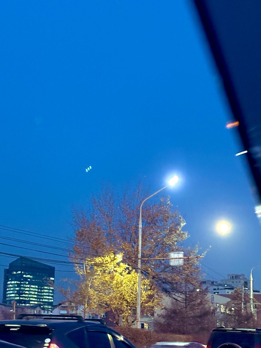 Сайхан амраарай ❤️❤️